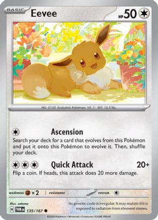 Eevee (135/167) [Scarlet & Violet: Twilight Masquerade] - Trinity Hobby