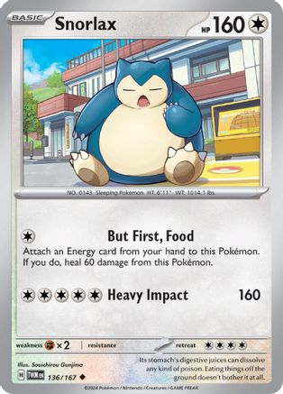 Snorlax (136/167) [Scarlet & Violet: Twilight Masquerade] - Trinity Hobby