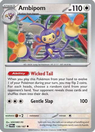 Ambipom (138/167) [Scarlet & Violet: Twilight Masquerade] - Trinity Hobby