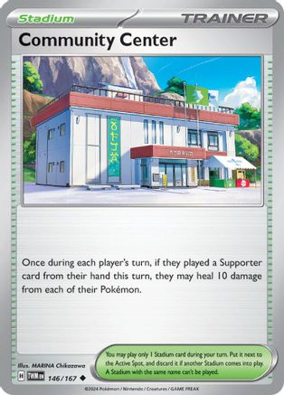 Community Center (146/167) [Scarlet & Violet: Twilight Masquerade] - Trinity Hobby