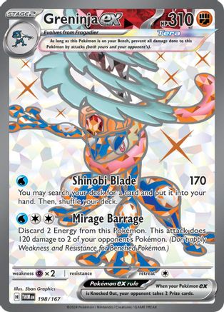 Greninja ex (198/167) [Scarlet & Violet: Twilight Masquerade] - Trinity Hobby