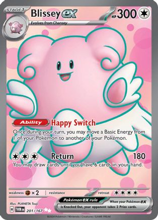 Blissey ex (201/167) [Scarlet & Violet: Twilight Masquerade] - Trinity Hobby