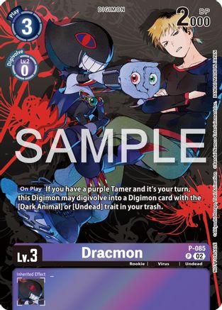 Dracmon [P-085] (Official Tournament Pack Vol.13) [Promotional Cards] - Trinity Hobby