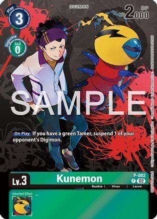 Kunemon [P-082] (Official Tournament Pack Vol.13) [Promotional Cards] - Trinity Hobby