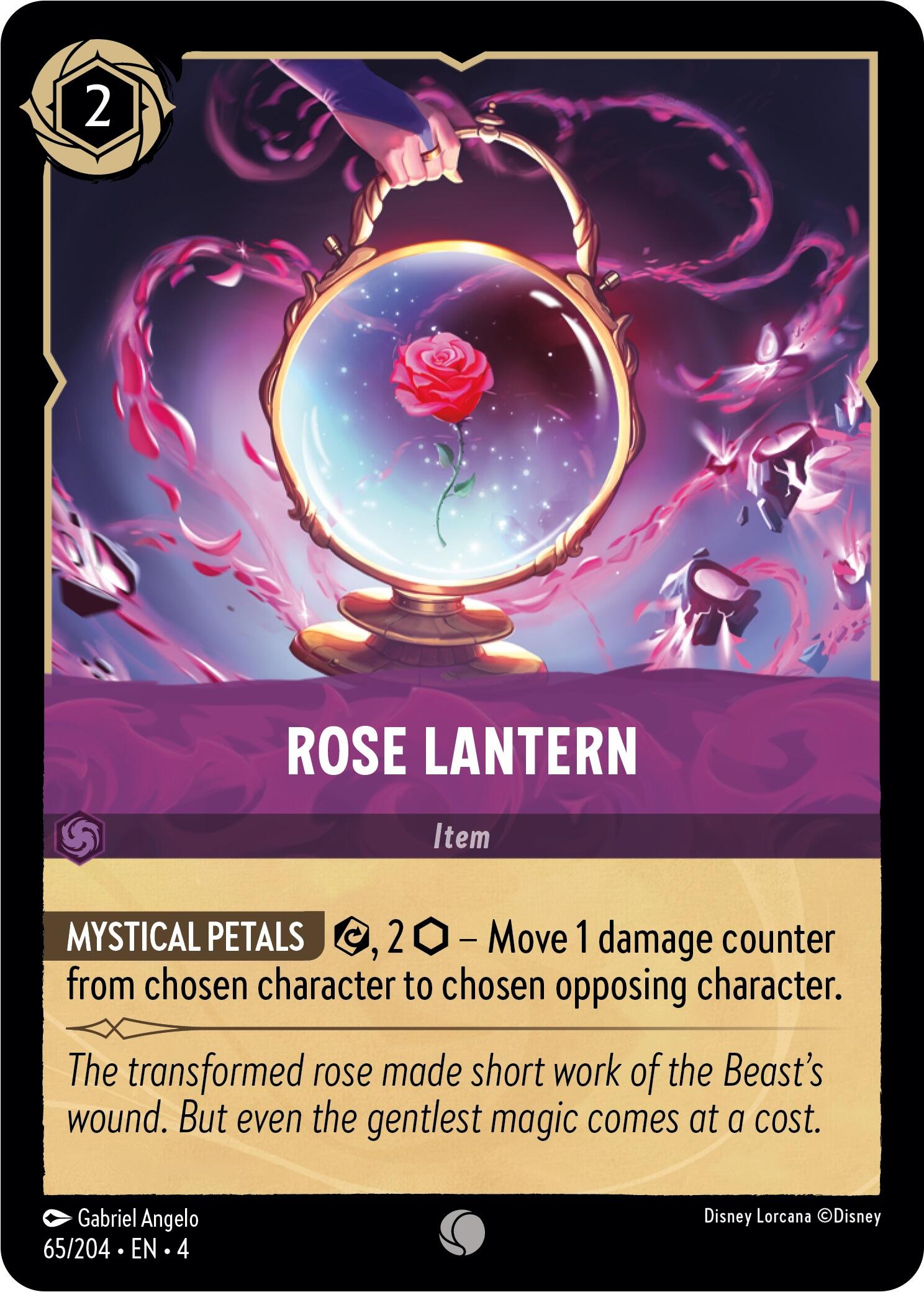 Rose Lantern (65/204) [Ursula's Return] - Trinity Hobby