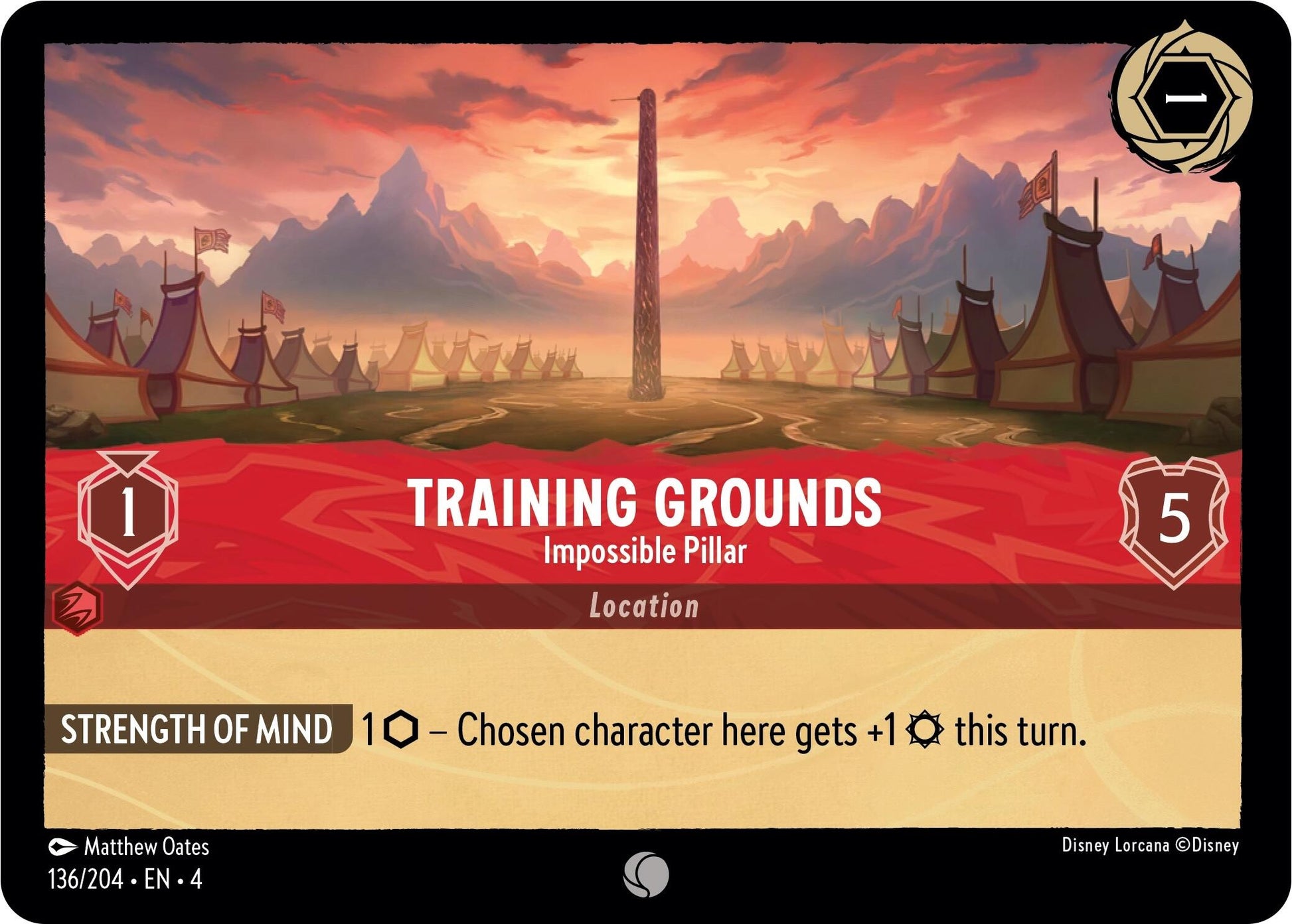 Training Grounds - Impossible Pillar (136/204) [Ursula's Return] - Trinity Hobby