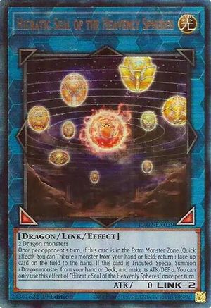 Hieratic Seal of the Heavenly Spheres (PUR) [RA02-EN039] Prismatic Ultimate Rare - Trinity Hobby