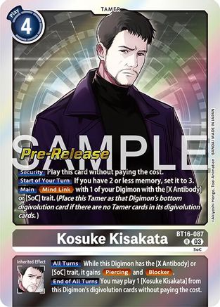 Kosuke Kisakata [BT16-087] [Beginning Observer Pre-Release Promos] - Trinity Hobby