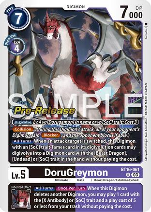 DoruGreymon [BT16-061] [Beginning Observer Pre-Release Promos] - Trinity Hobby
