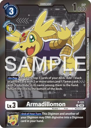 Armadillomon [P-121] (Digimon Adventure Box 2024) [Promotional Cards] - Trinity Hobby