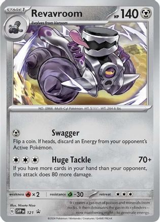 Revavroom (121) [Scarlet & Violet: Black Star Promos] - Trinity Hobby