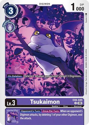 Tsukaimon [EX6-045] [Infernal Ascension] - Trinity Hobby