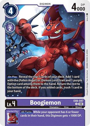 Boogiemon [EX6-047] [Infernal Ascension] - Trinity Hobby