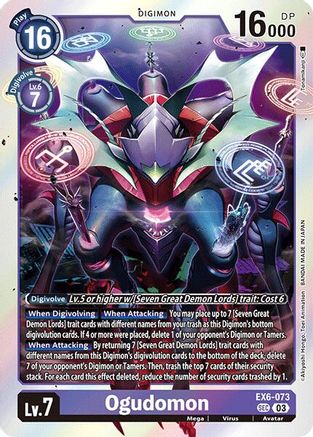 Ogudomon [EX6-073] [Infernal Ascension] - Trinity Hobby