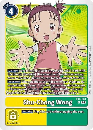 Shu-Chong Wong [EX6-064] [Infernal Ascension] - Trinity Hobby