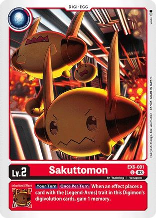 Sakuttomon [EX6-001] [Infernal Ascension] - Trinity Hobby