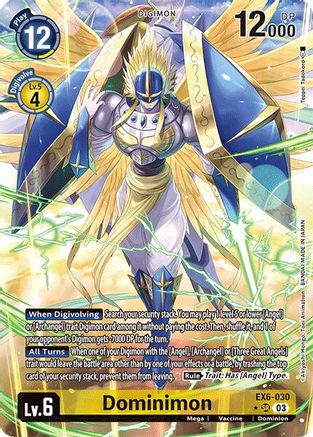Dominimon [EX6-030] (Alternate Art) [Infernal Ascension] - Trinity Hobby