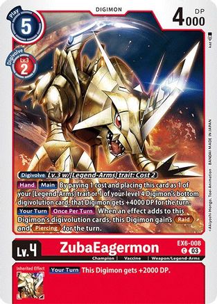 ZubaEagermon [EX6-008] [Infernal Ascension] - Trinity Hobby