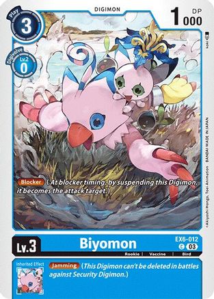 Biyomon [EX6-012] [Infernal Ascension] - Trinity Hobby