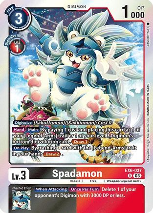 Spadamon [EX6-037] [Infernal Ascension] - Trinity Hobby