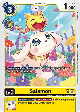 Salamon [EX6-016] [Infernal Ascension] - Trinity Hobby