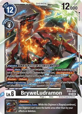 BryweLudramon [EX6-044] [Infernal Ascension] - Trinity Hobby