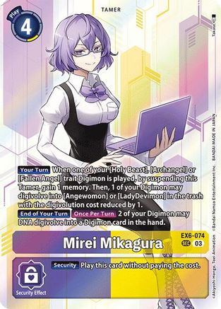 Mirei Mikagura [EX6-074] [Infernal Ascension] - Trinity Hobby