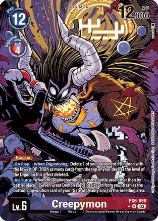 Creepymon [EX6-058] (Alternate Art) [Infernal Ascension] - Trinity Hobby