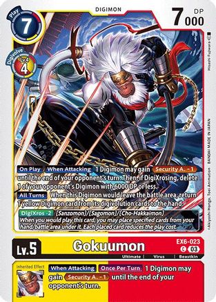 Gokuumon [EX6-023] [Infernal Ascension] - Trinity Hobby