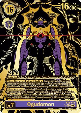 Ogudomon [EX6-073] (Textured) [Infernal Ascension] - Trinity Hobby