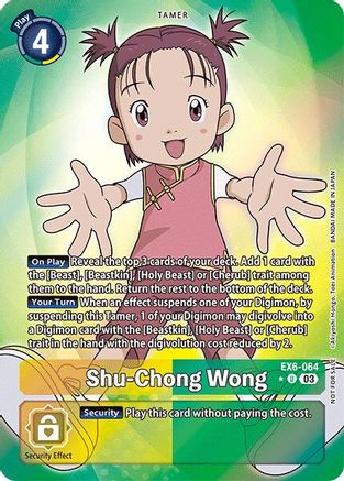 Shu-Chong Wong [EX6-064] (Box Promotion Pack: Infernal Ascension) [Infernal Ascension] - Trinity Hobby