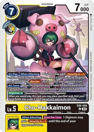 Cho-Hakkaimon [EX6-026] [Infernal Ascension] - Trinity Hobby