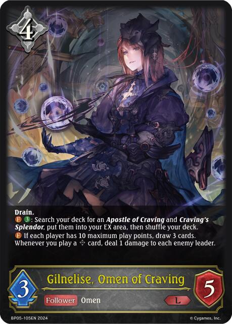 Gilnelise, Omen of Craving (BP05-105EN) [Omens Eternal] - Trinity Hobby