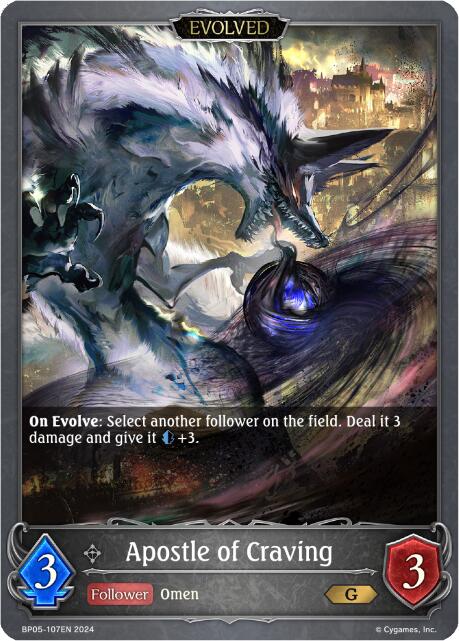 Apostle of Craving (Evolved) (BP05-107EN) [Omens Eternal] - Trinity Hobby