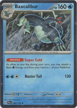 Baxcalibur (060/193) (Cosmos Holo) [Miscellaneous Cards] - Trinity Hobby