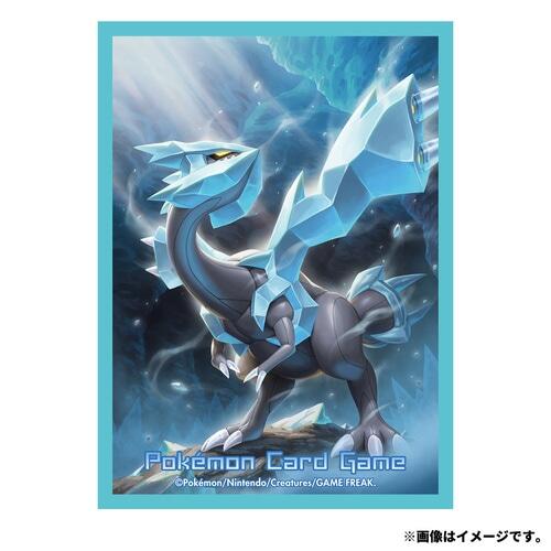 Card Sleeves - Kyurem (64-Pack) (Pokemon Center Japan Exclusive)