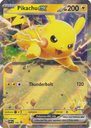 Pikachu ex (106) (Pikachu 60) [Battle Academy 2024] - Trinity Hobby