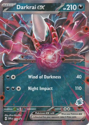 Darkrai ex (110) (Darkrai) [Battle Academy 2024] - Trinity Hobby