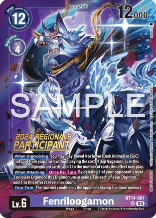 Fenriloogamon [BT14-081] (2024 Regionals Participant) [Blast Ace] - Trinity Hobby