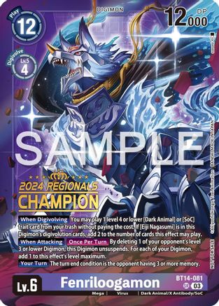 Fenriloogamon [BT14-081] (2024 Regionals Champion) [Blast Ace] - Trinity Hobby