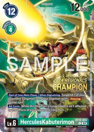 HerculesKabuterimon [BT15-053] (2024 Regionals Champion) [Exceed Apocalypse] - Trinity Hobby