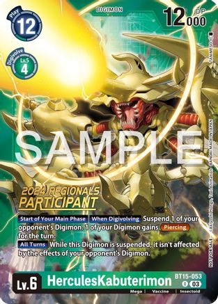 HerculesKabuterimon [BT15-053] (2024 Regionals Participant) [Exceed Apocalypse] - Trinity Hobby
