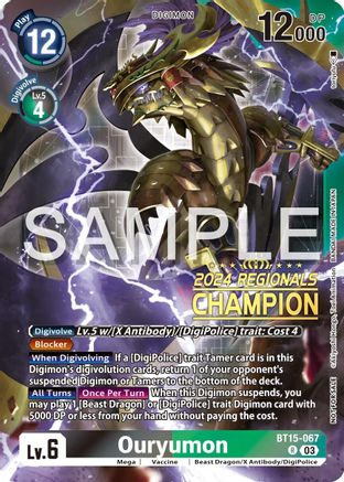 Ouryumon [BT15-067] (2024 Regionals Champion) [Exceed Apocalypse] - Trinity Hobby