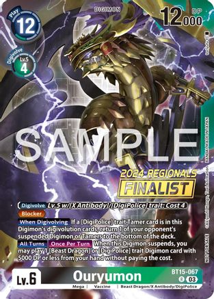 Ouryumon [BT15-067] (2024 Regionals Finalist) [Exceed Apocalypse] - Trinity Hobby