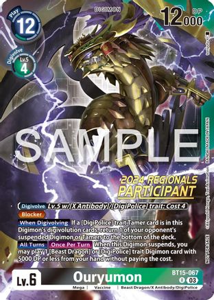 Ouryumon [BT15-067] (2024 Regionals Participant) [Exceed Apocalypse] - Trinity Hobby
