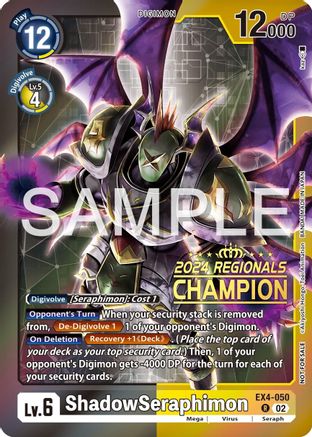 ShadowSeraphimon [EX4-050] (2024 Regionals Champion) [Alternative Being Booster] - Trinity Hobby