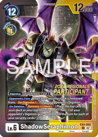 ShadowSeraphimon [EX4-050] (2024 Regionals Participant) [Alternative Being Booster] - Trinity Hobby