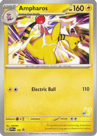 Ampharos (109) (Pikachu Stamp #47) [Battle Academy 2024] - Trinity Hobby