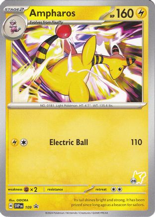 Ampharos (109) (Pikachu Stamp #28) [Battle Academy 2024] - Trinity Hobby