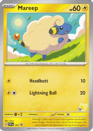 Mareep (107) (Pikachu Stamp #19) [Battle Academy 2024] - Trinity Hobby